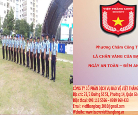 5 tiêu chí đánh giá dịch vụ bảo vệ nhà riêng bạn cần biết