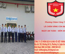 Thuê Bảo Vệ Tết Cần Chú Ý Những Điều Gì?