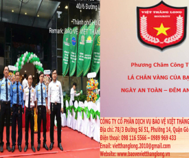 Bảng Báo Giá Công Ty Bảo Vệ Bệnh viện Hạnh Phúc