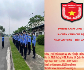 Những Công Việc Bảo Vệ Phòng Khám Phải Làm