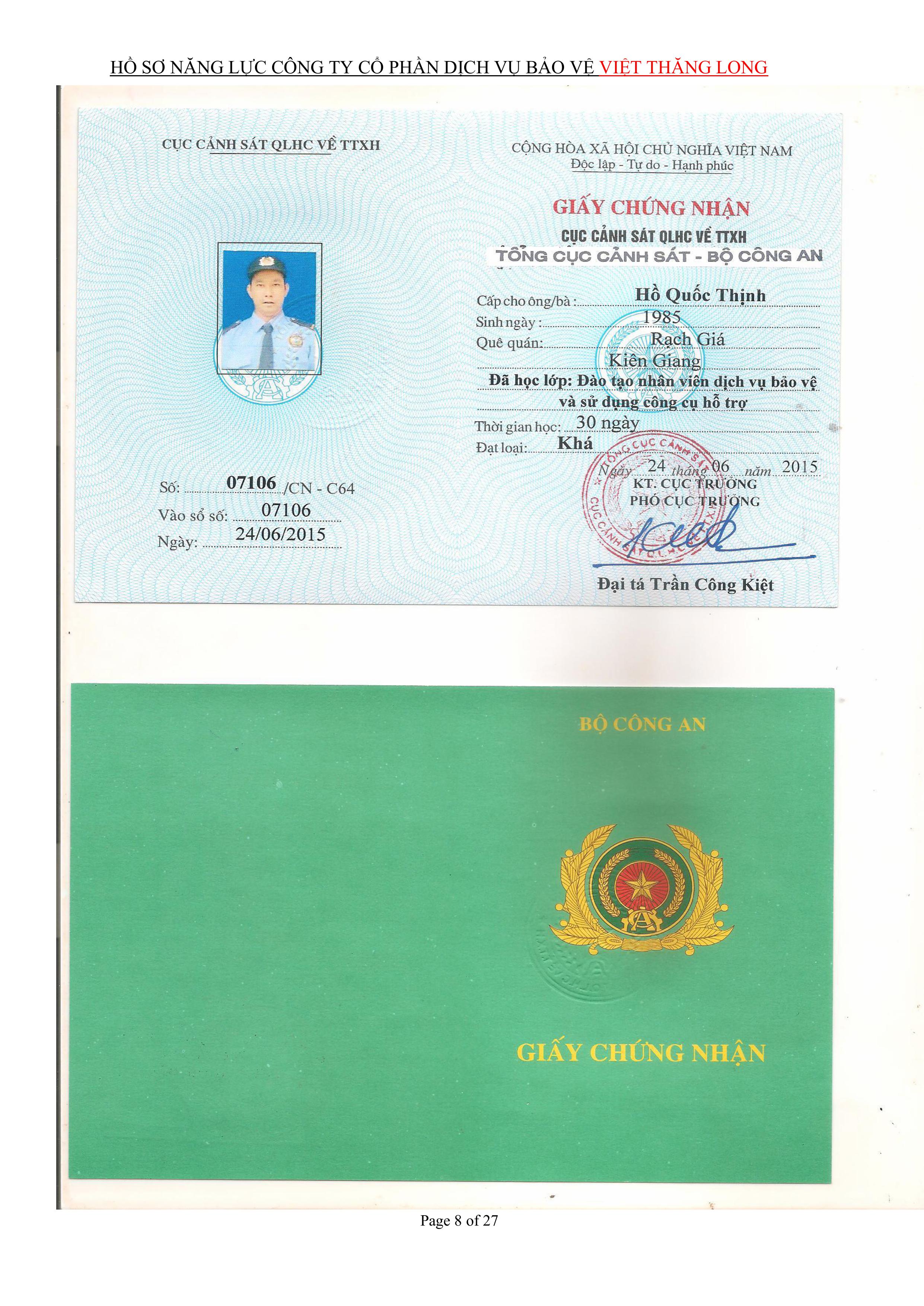 Tổng cục cảnh sát và bộ công an